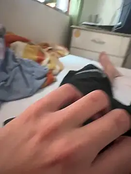 marcosvral online show from December 20, 2025, 4:54 pm