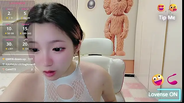 Snapshot of zhnzs chatting on February 8, 2026, 9:56 pm zhnzs online show from February 8, 2026, 9:56 pm