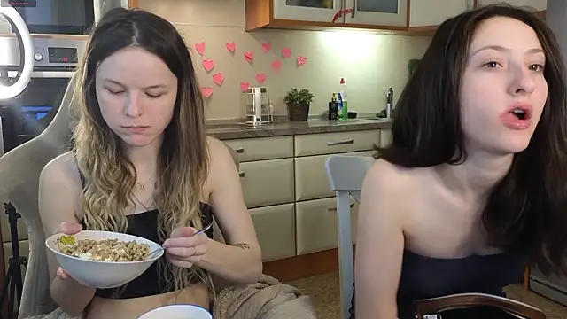 Snapshot of nastyundi chatting on February 15, 2026, 5:08 am nastyundi online show from February 15, 2026, 5:08 am