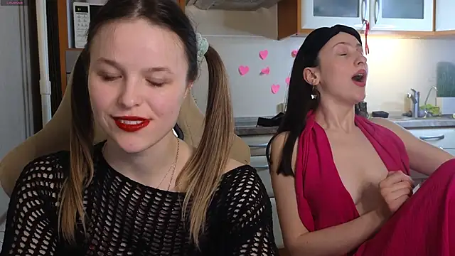 Snapshot of nastyundi chatting on February 23, 2026, 11:55 am nastyundi online show from February 23, 2026, 11:55 am