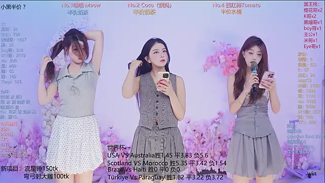 SSF-888 online show from June 20, 2026, 6:40 am