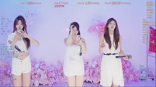 SSF-888 online show from May 30, 2026, 6:42 am