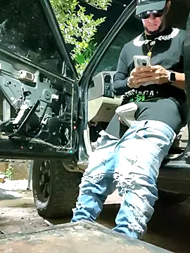 PIGHIGHDIRTY p0 online show from February 2, 2026, 6:01 am