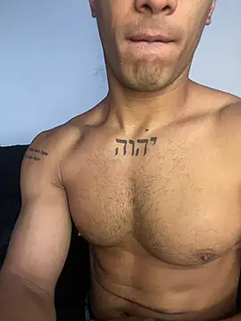 Maicol xxxx online show from February 19, 2026, 12:46 pm