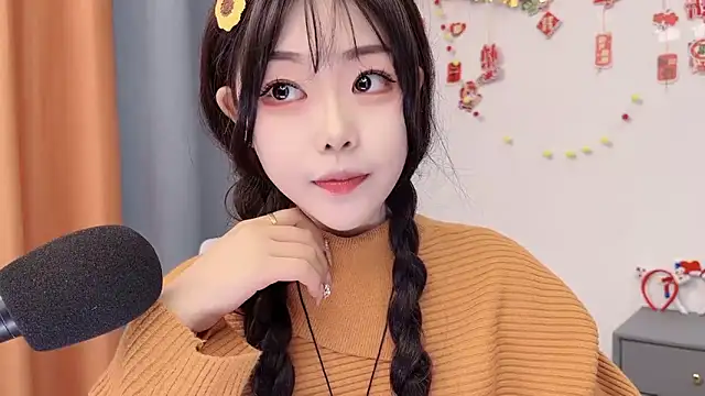 smalldaisy online show from February 23, 2026, 2:24 am