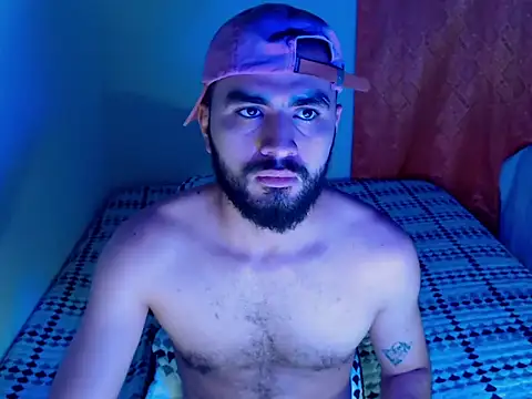 dricusabda online show from February 3, 2026, 6:22 am