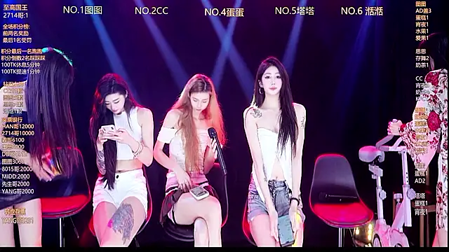 Angela616 online show from January 18, 2026, 1:14 pm