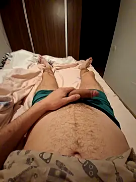 couplenwsh online show from March 12, 2026, 4:33 pm