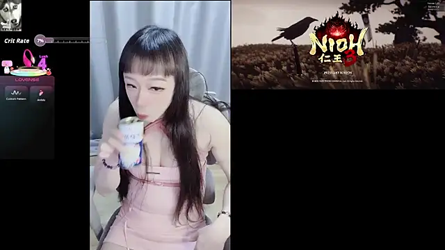 Snapshot of diaperlilinai0210 chatting on February 8, 2026, 9:29 am diaperlilinai0210 online show from February 8, 2026, 9:29 am