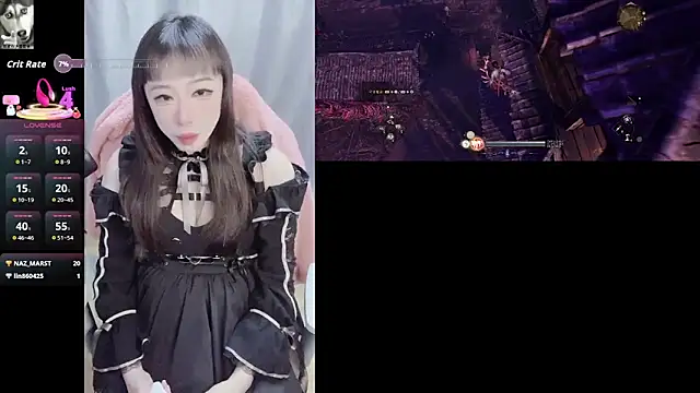 Snapshot of diaperlilinai0210 chatting on February 20, 2026, 12:29 pm diaperlilinai0210 online show from February 20, 2026, 12:29 pm