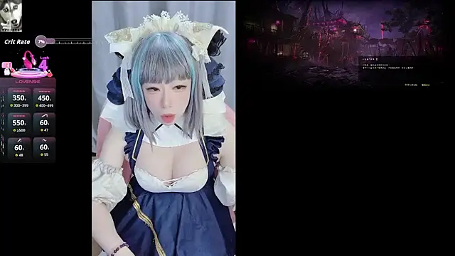 Snapshot of diaperlilinai0210 chatting on February 15, 2026, 11:42 am diaperlilinai0210 online show from February 15, 2026, 11:42 am