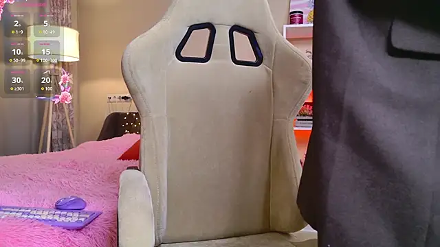 Mirellune online show from February 27, 2026, 8:08 pm