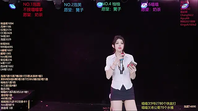RV-525- online show from July 19, 2026, 1:14 am