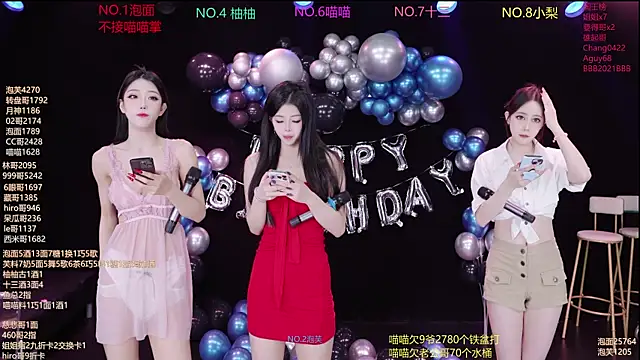 RV-525- online show from June 29, 2026, 1:12 am