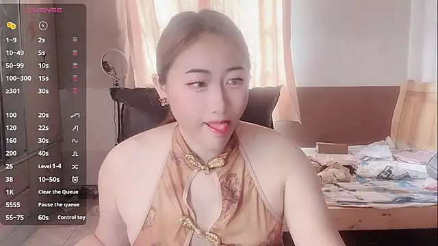 nuomimi online show from June 4, 2026, 2:38 am