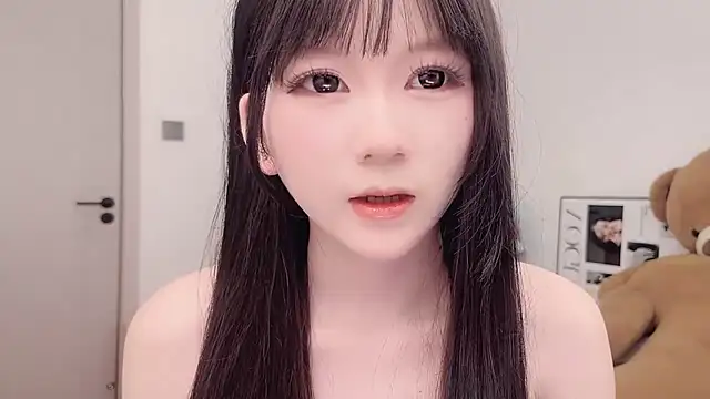 Snapshot of lnua-lnua chatting on February 9, 2026, 2:09 am lnua-lnua online show from February 9, 2026, 2:09 am