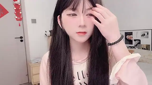 Snapshot of lnua-lnua chatting on March 14, 2026, 2:28 am lnua-lnua online show from March 14, 2026, 2:28 am