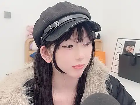 lnua-lnua online show from January 10, 2026, 2:12 pm