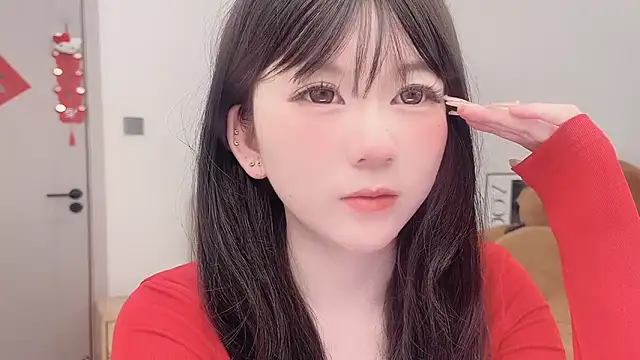 Snapshot of lnua-lnua chatting on February 28, 2026, 2:00 am lnua-lnua online show from February 28, 2026, 2:00 am