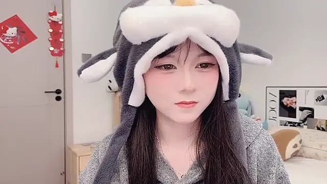 Snapshot of lnua-lnua chatting on March 16, 2026, 5:44 am lnua-lnua online show from March 16, 2026, 5:44 am