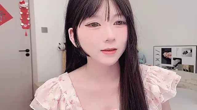 Snapshot of lnua-lnua chatting on March 15, 2026, 2:40 am lnua-lnua online show from March 15, 2026, 2:40 am