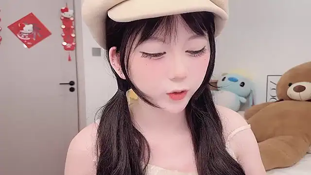 Snapshot of lnua-lnua chatting on March 2, 2026, 1:50 am lnua-lnua online show from March 2, 2026, 1:50 am