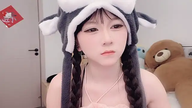 Snapshot of lnua-lnua chatting on February 16, 2026, 1:37 am lnua-lnua online show from February 16, 2026, 1:37 am