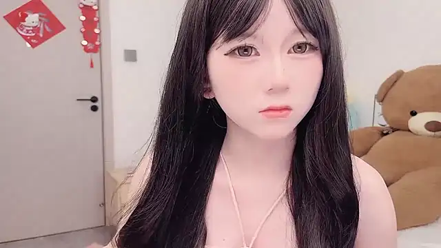 Snapshot of lnua-lnua chatting on February 23, 2026, 2:24 am lnua-lnua online show from February 23, 2026, 2:24 am