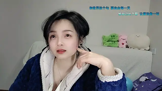 -J-o-y- online show from January 31, 2026, 7:12 pm