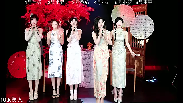 Shiny-girl7788 online show from January 8, 2026, 9:15 am