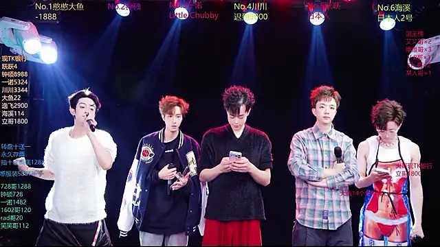 BOYGAYHOUSE1 online show from January 19, 2026, 11:14 am