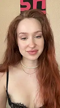 Snapshot of cuteeyesbaby chatting on June 18, 2026, 12:32 pm cuteeyesbaby online show from June 18, 2026, 12:32 pm