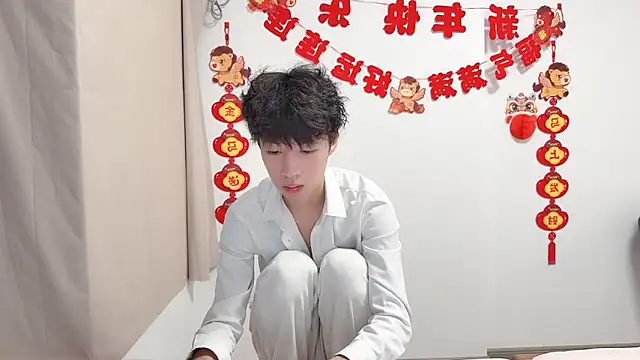 afahyu online show from April 30, 2026, 1:29 pm