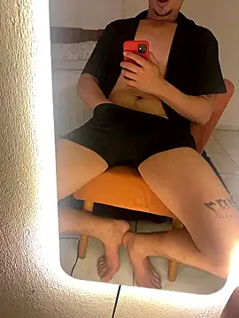 Snapshot of GostosoRS25 chatting on January 11, 2026, 5:31 pm GostosoRS25 online show from January 11, 2026, 5:31 pm