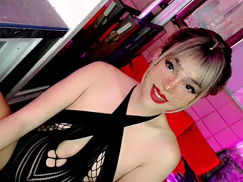 BEYBIDOMME online show from April 26, 2026, 8:11 am