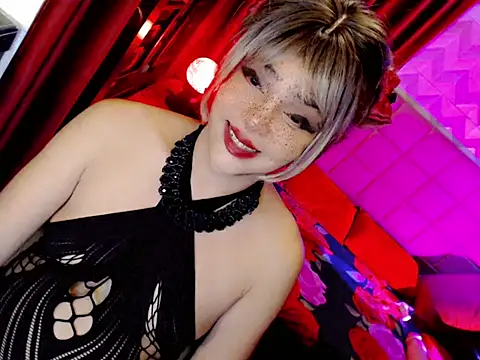 BEYBIDOMME online show from July 28, 2026, 2:13 pm