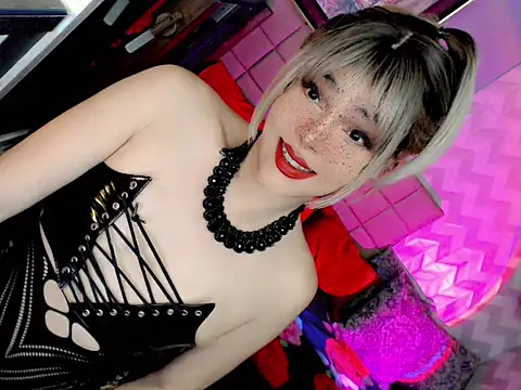 BEYBIDOMME online show from April 28, 2026, 5:12 am