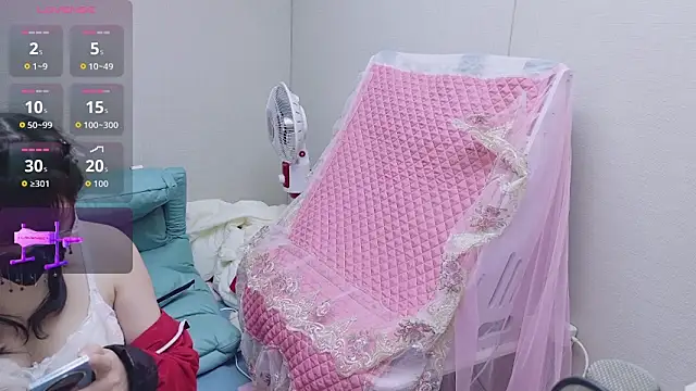 Xinxin-S online show from February 7, 2026, 4:09 am