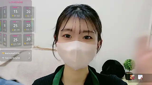 Rui-chaaan online show from January 9, 2026, 10:22 am