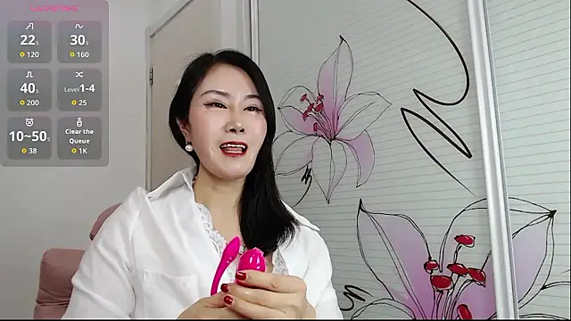 lucymeimei online show from January 17, 2026, 10:19 am