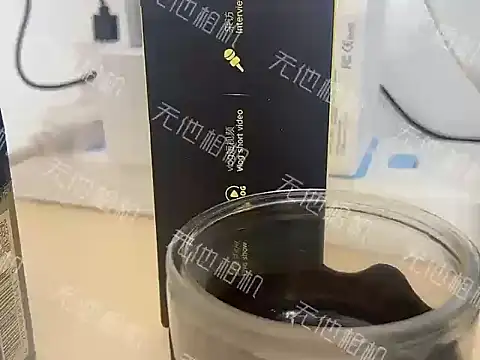 Snapshot of Guillermo950 chatting on March 23, 2026, 4:34 am Guillermo950 online show from March 23, 2026, 4:34 am