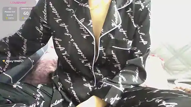 Snapshot of Nea_mu chatting on February 23, 2026, 5:13 pm Nea mu online show from February 23, 2026, 5:13 pm