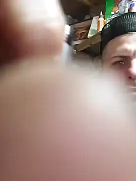 Snapshot of dccdc97 chatting on January 16, 2026, 9:41 pm dccdc97 online show from January 16, 2026, 9:41 pm