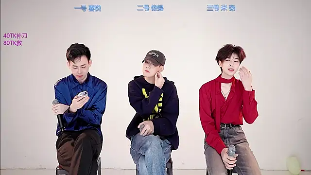 HD-stick998 online show from January 12, 2026, 8:21 am