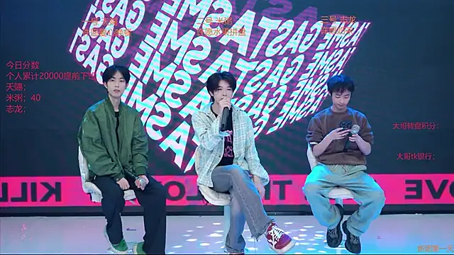 HD-stick998 online show from April 7, 2026, 10:39 am