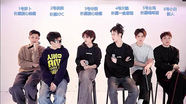 HD-stick998 online show from February 6, 2026, 9:16 am