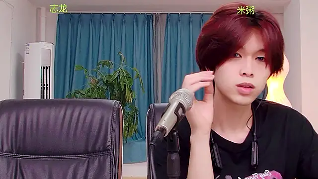Snapshot of HD-stick998 chatting on July 15, 2026, 12:45 pm HD-stick998 online show from July 15, 2026, 12:45 pm