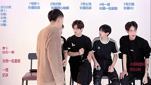 HD-stick998 online show from March 5, 2026, 8:44 am