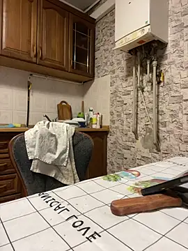 Lily Viola online show from February 15, 2026, 11:09 am