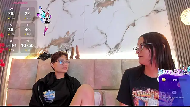ChaeyounngDae online show from July 9, 2026, 12:59 pm